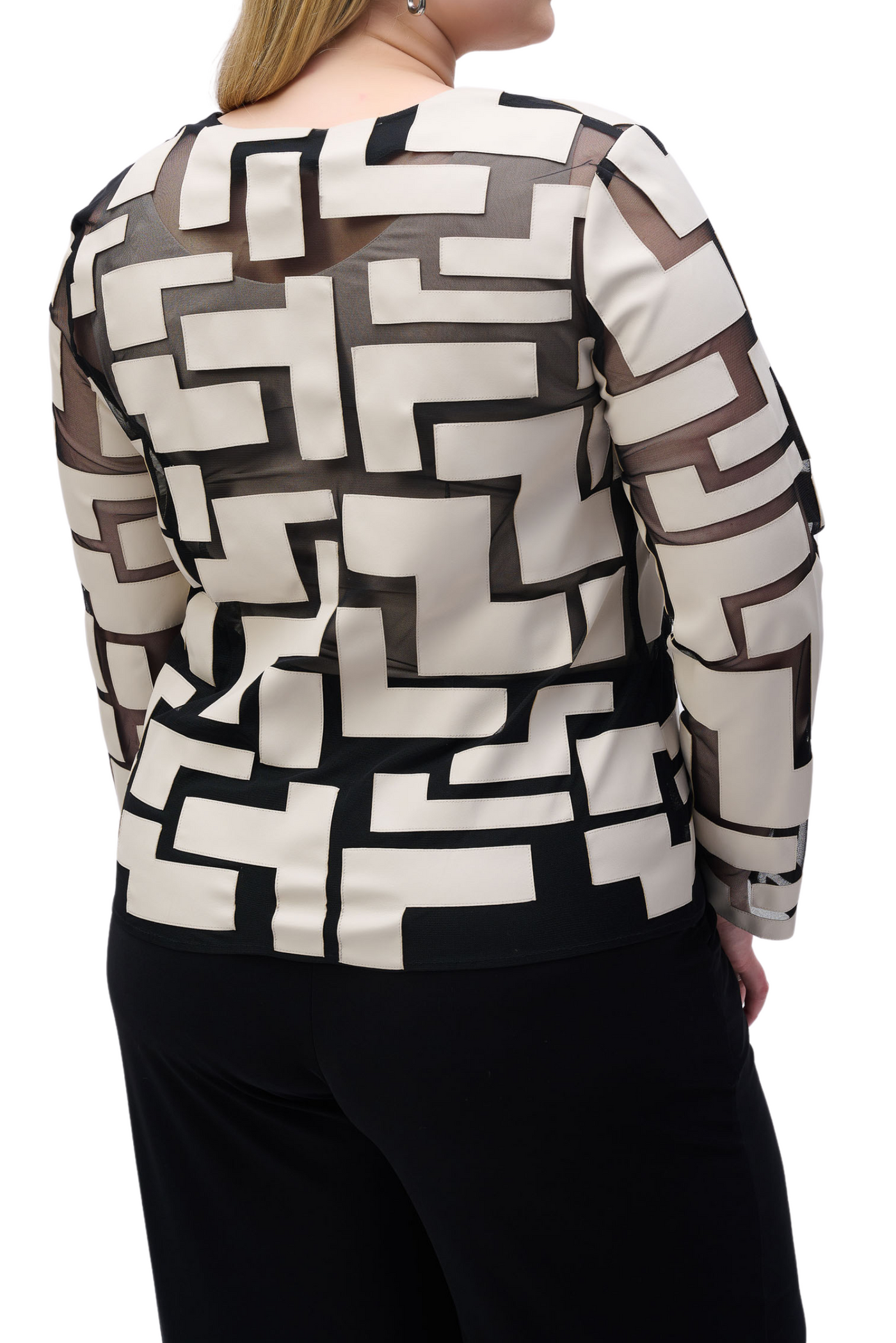 Mesh & Leatherette Fitted Jacket